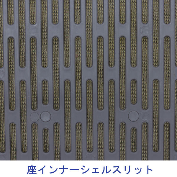 アイリスチトセ 樹脂メッシュスタッキングチェア オレンジ アイリスチトセ 樹脂メッシュスタッキングチェア オレンジ