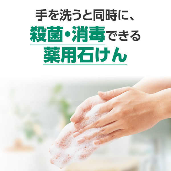 サラヤ シャボネット石鹸液ユ・ム 1kg 【希釈液体タイプ サラヤ シャボネット石鹸液ユ・ム 1kg 【希釈液体タイプ