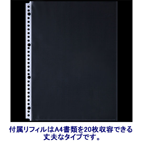 アスクル　クリアファイル　A4タテ　30穴　差し替え式　背幅32mm　クリアホワイト　白　10冊　ユーロスタイル オリジナル