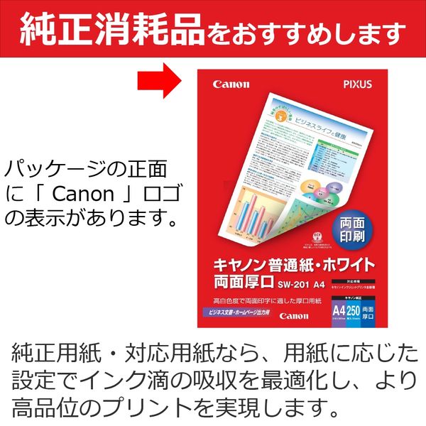 0220491a【Canon AW-DC50 オールウェザーケース】キャノン/横12.5cm×縦7.5cm×高さ5.5cm/品