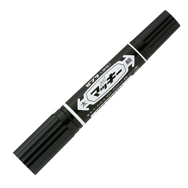 ハイマッキー 太字/細字 8色セット 油性ペン MC8C ゼブラ - アスクル