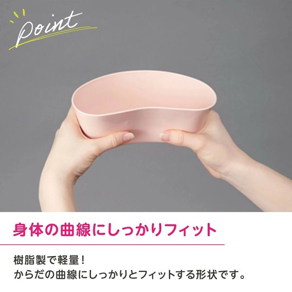 マツヨシ ホスピタルうがい受け SA-600 - アスクル