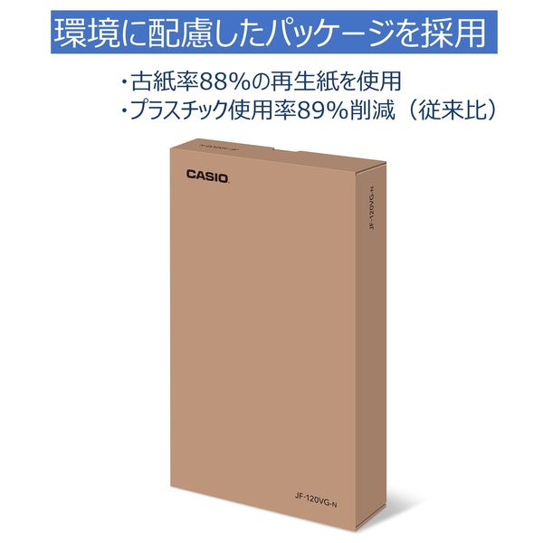 カシオ計算機 エコ＆グリーン中型卓上電卓 JF-120VG-N 1セット（5個入