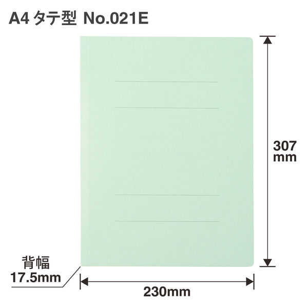 プラス エコノミーフラットファイルA4S BL No.021E 1パック（10冊入