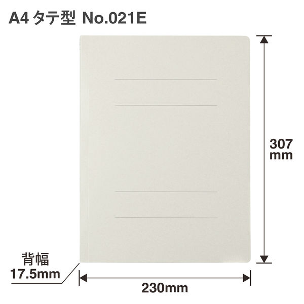 プラス エコノミーフラットファイルA4S GY No.021E 1パック（10冊入） アスクル