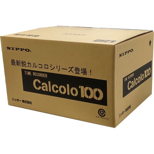 nippo タイムレコーダー カルコロ100 - アスクル