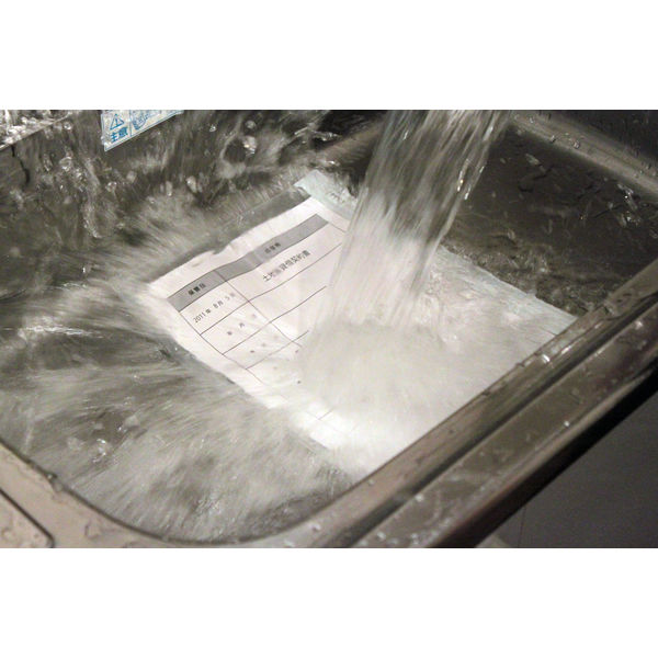 キング工業 書類専用防水ケース（A4普通用紙） 銀 WPS-A4SL - アスクル