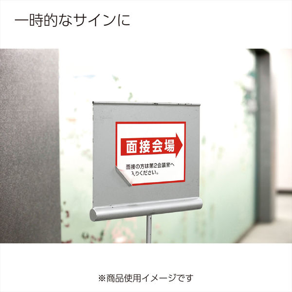 コクヨ 貼ってはがせる はかどりラベル KPC-HE1121-100 1袋（100