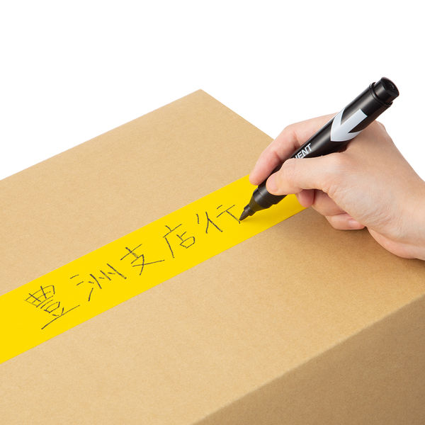 ガムテープ】 現場のチカラ カラークラフトテープ 黄 1巻 幅50mm×長さ