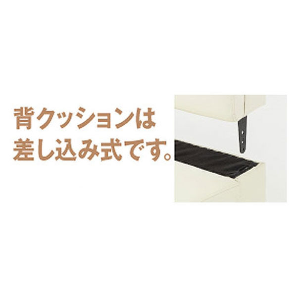 専用です。 アスプルンド 集中ブース デスク&ソファ コンパクトタイプ モカ