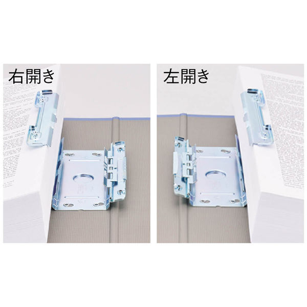 アスクル パイプ式ファイル 両開き ベーシックカラースーパー（2穴）A3