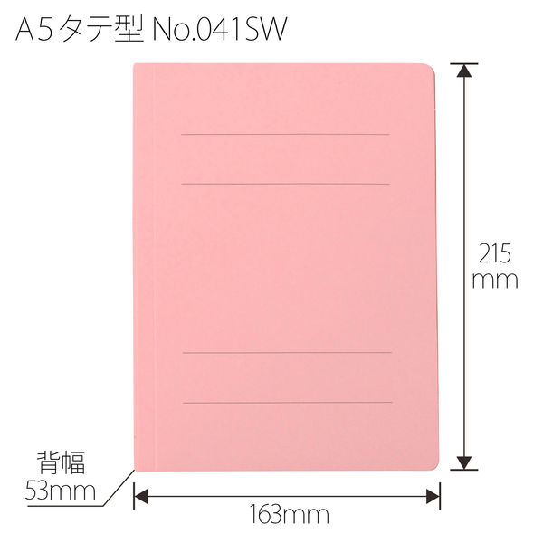 プラス フラットファイル厚とじ500 A5タテ ピンク 87568 1袋(10 プラス フラットファイル厚とじ500 A5タテ ピンク 87568 1袋(10