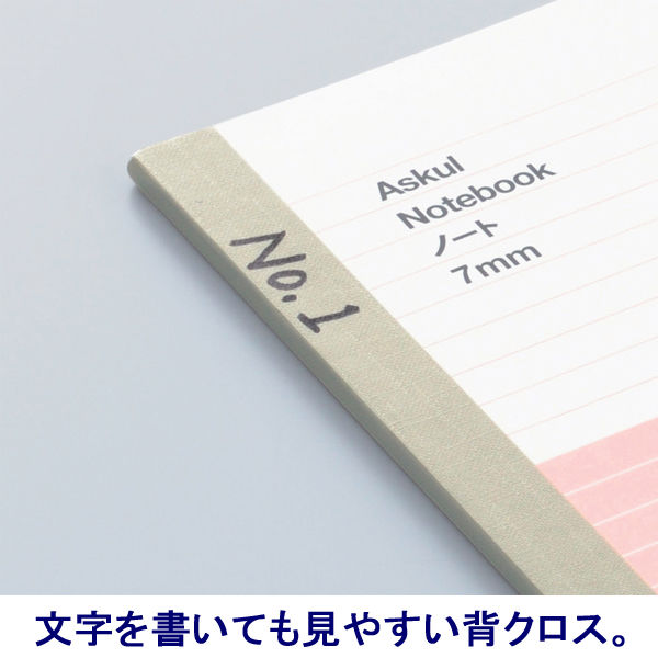 アスクル オリジナルノート スタンダードタイプA6 48枚 A罫 1