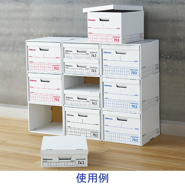 FELLOWES BANKERS BOX 743 & 1626 セット