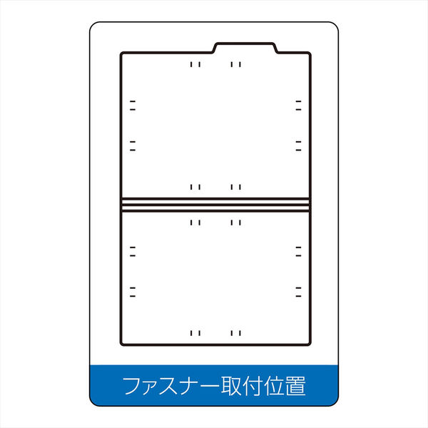 コクヨ 個別フォルダー A5 A5-IFN 1箱（50枚入） - アスクル