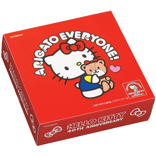 森永 ハローキティ ココア スティック 缶 2種類 セット まとめ売り イオン数量限定♥ハローキティキーホルダー付きココア缶♥楽天23