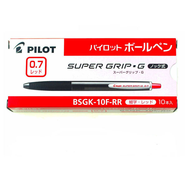 油性ボールペン スーパーグリップGノック式 0.7mm 赤インク 10本 BSGK
