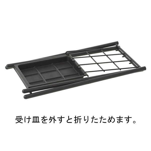 アスプルンド 角型仕切りつき傘立て 15～18本用 ブラック 幅325
