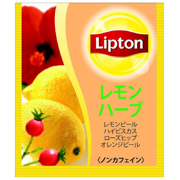 リプトン ハーブティーアソート 1箱（60バッグ入） - アスクル