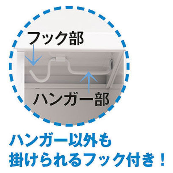 Ceha 抗菌 OAスチールロッカー 4連2段8人用 シリンダー錠 ホワイト 幅900×奥行515×高さ1790mm 1台（4梱包） 組立式（取寄品）