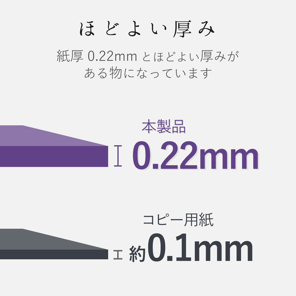 MT33 50枚☆MT33 赤い喪中はがき(85円はがき使用) ★人気商品☆ m_k100.jpg