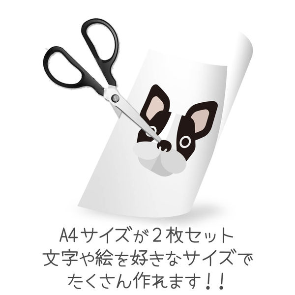 Tセット♡440円♡手描き 動物コメントシール 確認用 Tセット♡♡手描き 動物コメントシール 確認用