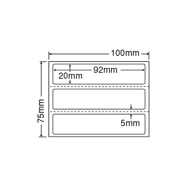 東洋印刷 ナナ情報保護シール 目隠しラベル ネイビー 3面 1箱（100シート×10袋） PPI5（直送品）