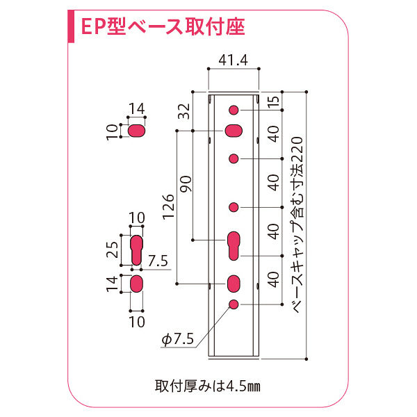 川口技研 腰壁用ホスクリーン上下式 EP型 ライトブロンズ EP-55-LB 1組