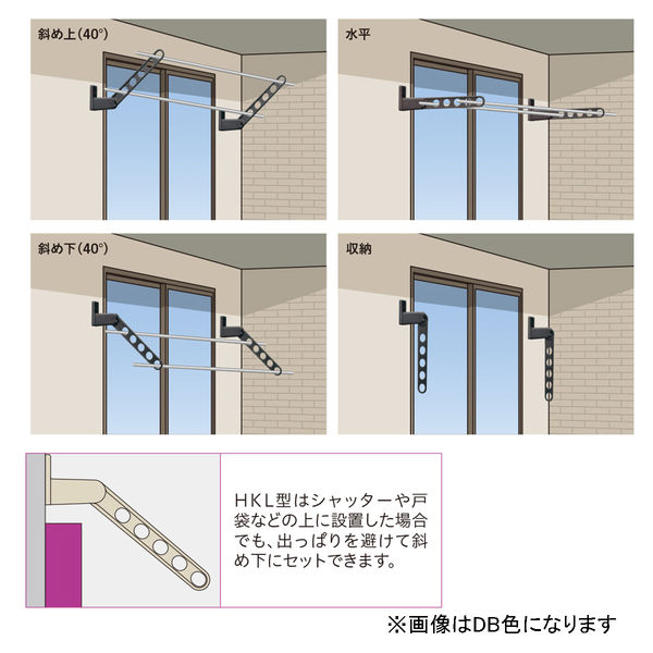 川口技研 ホスクリーン HKL型 HKL-65-DB ダークブロンズ 1セット(2本入 