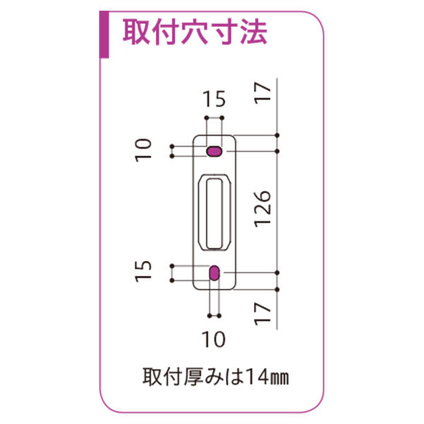 川口技研 ホスクリーン RK型 RK-55-ST ステンカラー 1セット(2本入