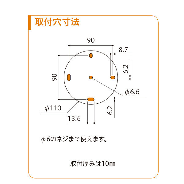 川口技研 軒天用ホスクリーン Z型 ライトブロンズ Z-207-LB 1組（2本