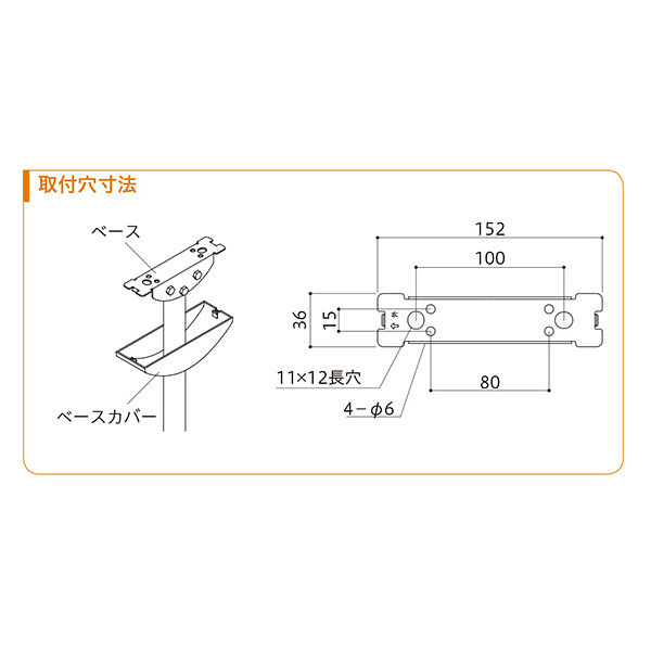 川口技研 軒天用ホスクリーン ZAN型 ダークブロンズ ZAN-1150-DB 1組