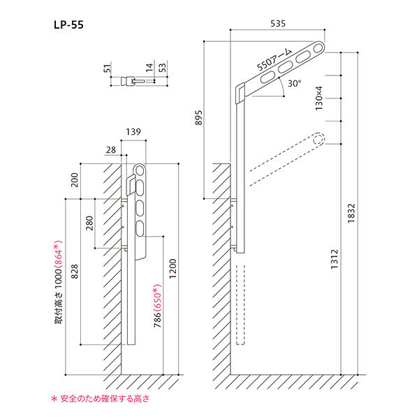 川口技研 腰壁用ホスクリーン上下式 LP型 ダークブロンズ LP-55-DB 1組（2本）（直送品） アスクル