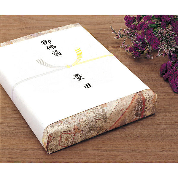 タカ印 のし紙 京印 黄水引 A5 100枚入 2-249 - ノート・紙製品