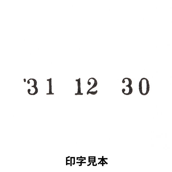 テクノタッチ 回転印 欧文日付 明朝体 [5連・1号 TK-D01] サンビー 日付印 デート印 date data スタンプ ゴム印 スタンプ  はんこ ゴム印 スタンプ はんこ 印鑑 回転 ナンバー 事務用品 ゴム印タイプ 回転ゴム印 お仕事スタンプ オフィス用品 回転式