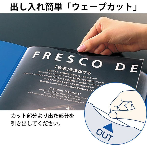 コクヨ クリヤーブック（ウェーブカット・固定式） B6ヨコ20ポケット 青 ブルー ラ-T568B 1箱（10冊入） - アスクル