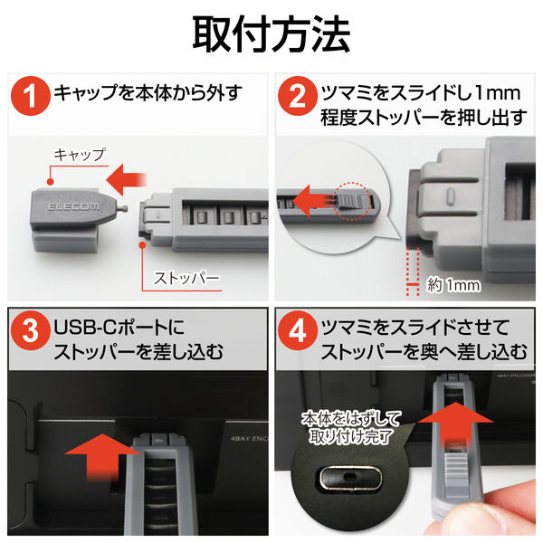 スマートフォン 本体 多言語対応 USB-Cポート