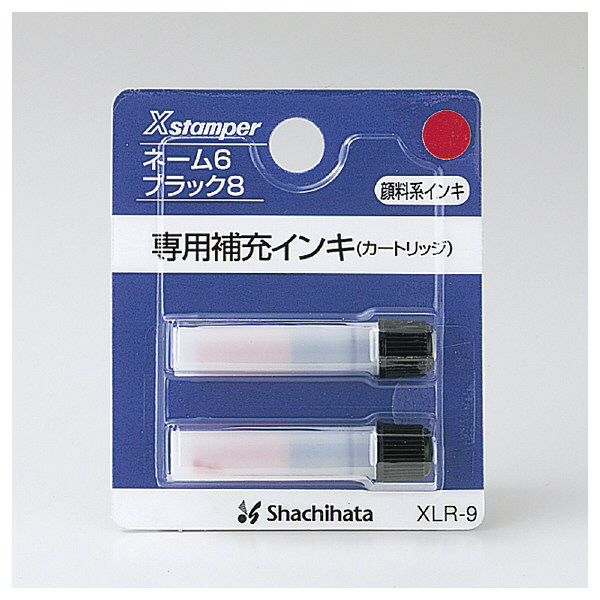 シヤチハタ　簿記スタンパー　藍　休　X-BKL0005アイ　（取寄品）