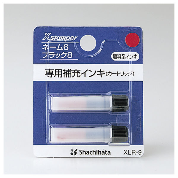 シヤチハタ 簿記スタンパー 藍 残業 X-BKL0010アイ - アスクル
