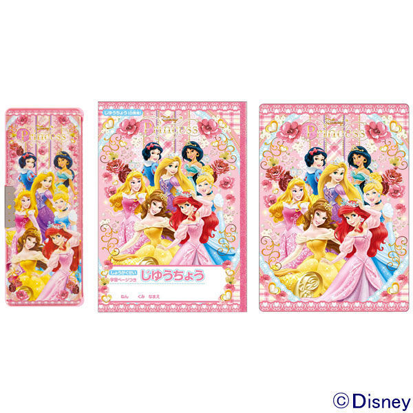 お急ぎの方 お問い合わせ下さい】ディズニープリンセス 文具色々出品