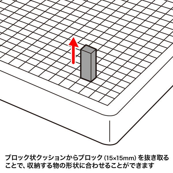 サンワサプライ ハードツールケース用ウレタン（BAG-HD4用） BAG-HD4