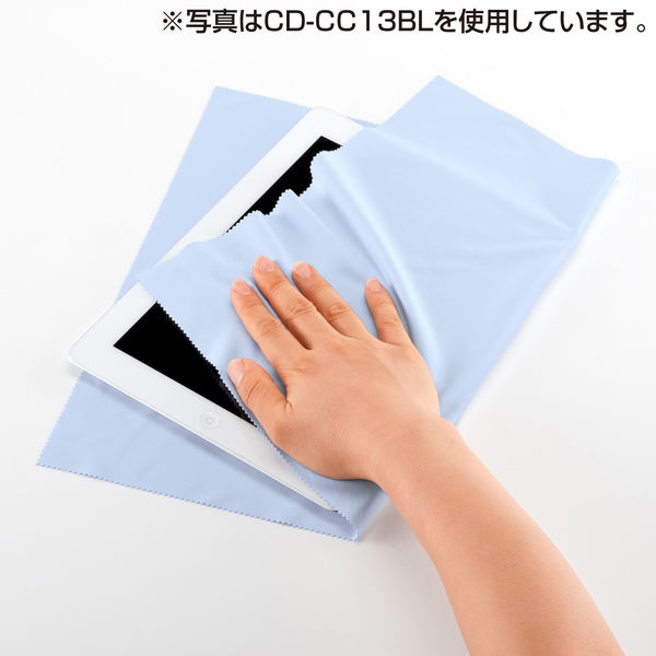 サンワサプライ マイクロファイバークリーニングクロス CD-CC13G