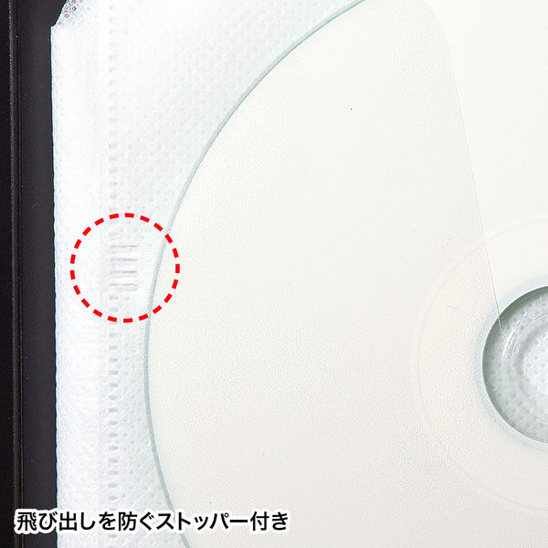 サンワサプライ DVD・CDファイルケース(72枚収納・ブラック) FCD