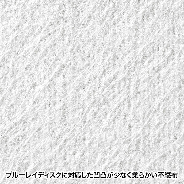 サンワサプライ ブルーレイディスク対応不織布ケース（50枚入り