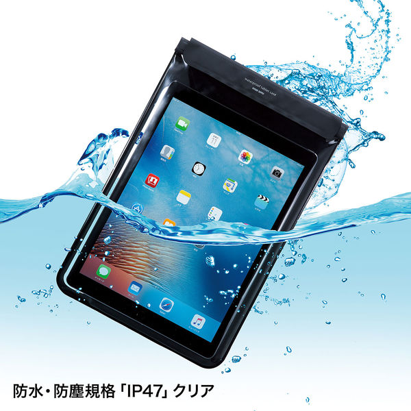 iPad2 タブレットケース iPadケース ソフトケース ゴールド 9.7 a 最大