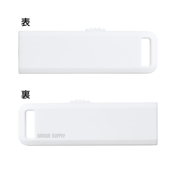 サンワサプライ USB2.0 メモリ UFD-SL8GWN 1個 - アスクル