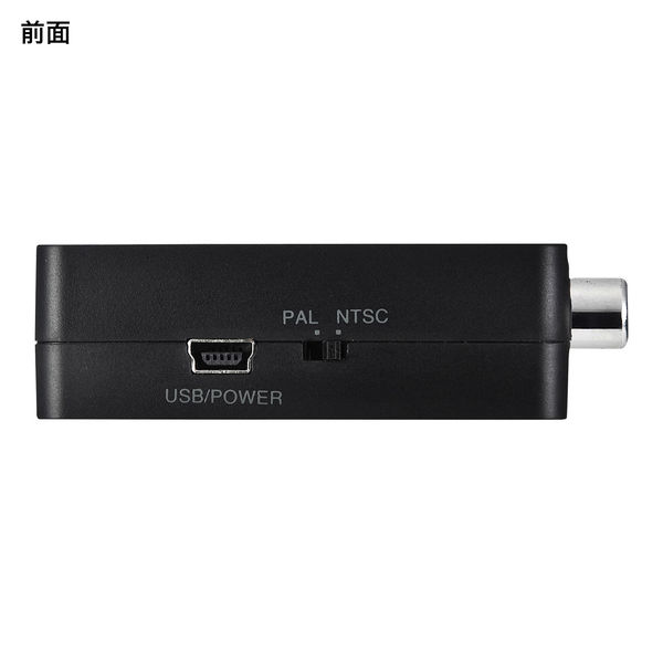 映像変換コンバーター サンワサプライ HDMI信号コンポジット変換コンバーター VGA