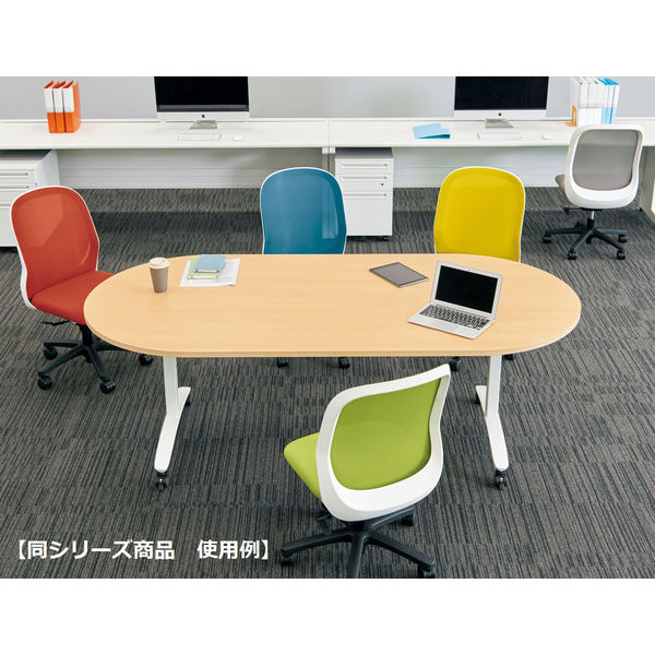 組立設置付】プラス ロンナ 会議テーブル 幅1200mm ホワイト天板 