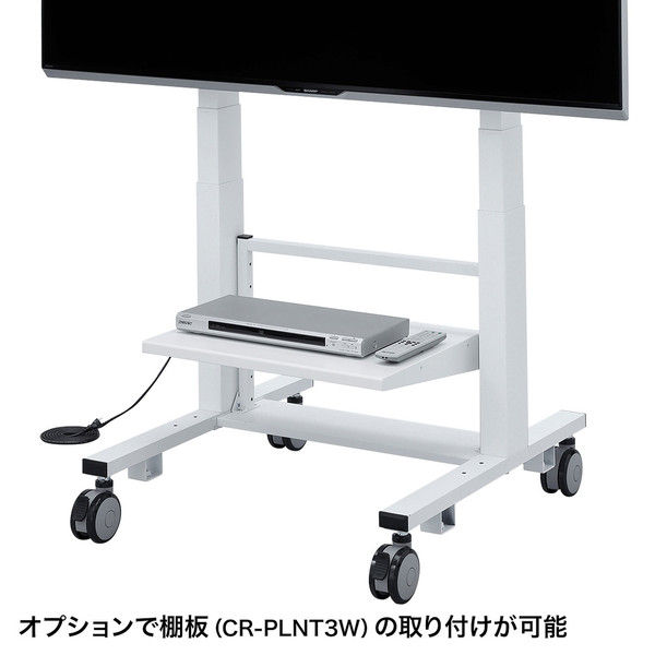 60～84型対応液晶・プラズマディスプレイスタンド