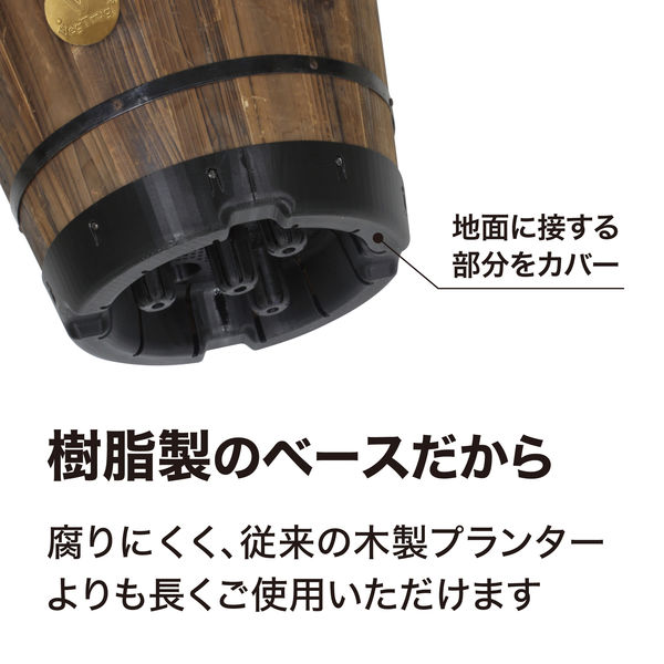 カタチ製作所 バレル エイジングブラック S Tall 送料込み 鉢 鉢